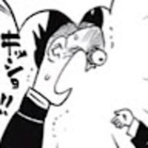 Meet your Posher, Sweet